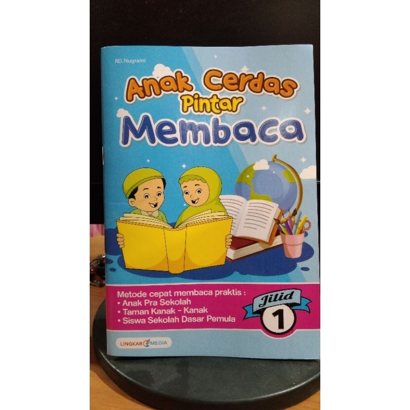 BUKU ANAK CERDAS PINTAR MEMBACA JILID 1