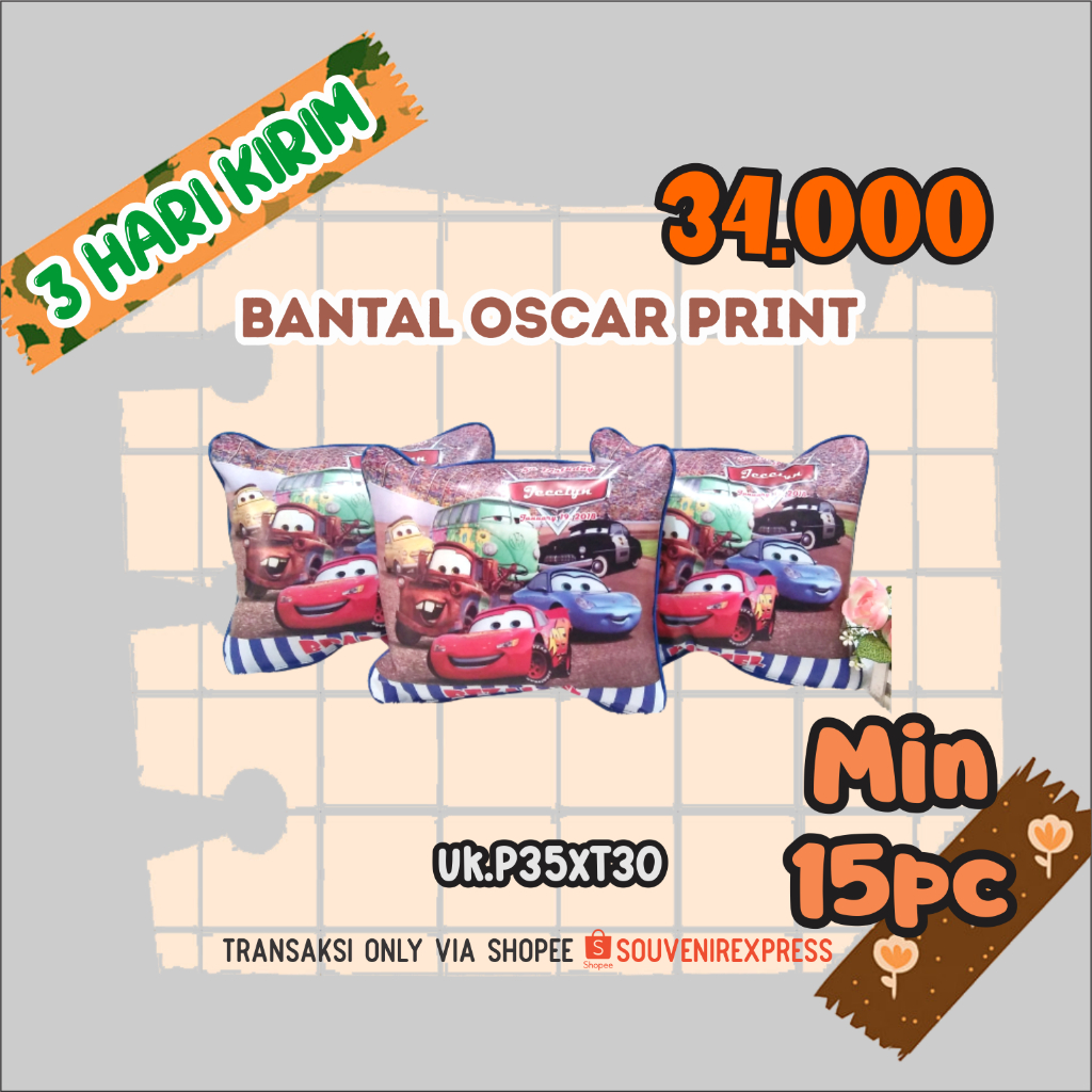 Souvenir bantal oscar /souvenir bantal custom/ souvenir bantal