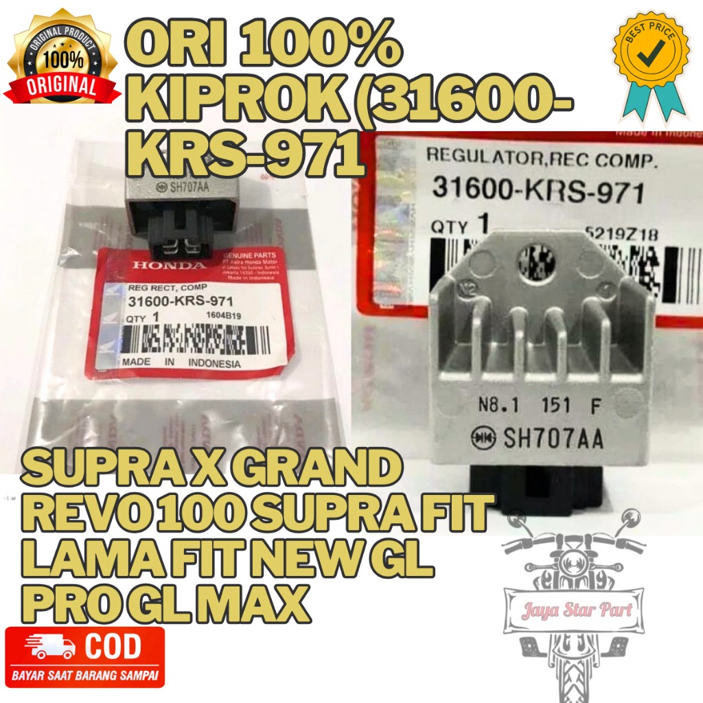 ORI KIPROK (31600-KRS-971) Asli Original Honda Dan Presisi original  Regulator Kiprok Supra X Grand 