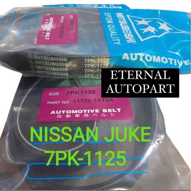 fan van v belt tali kiipas 7pk1125 nissan juke 7pk-1125