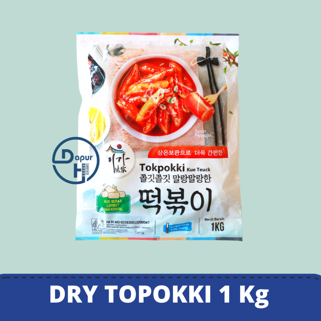 

TOPOKKI Dry 1 Kg Halal | Rice Cake Tteokbokki.