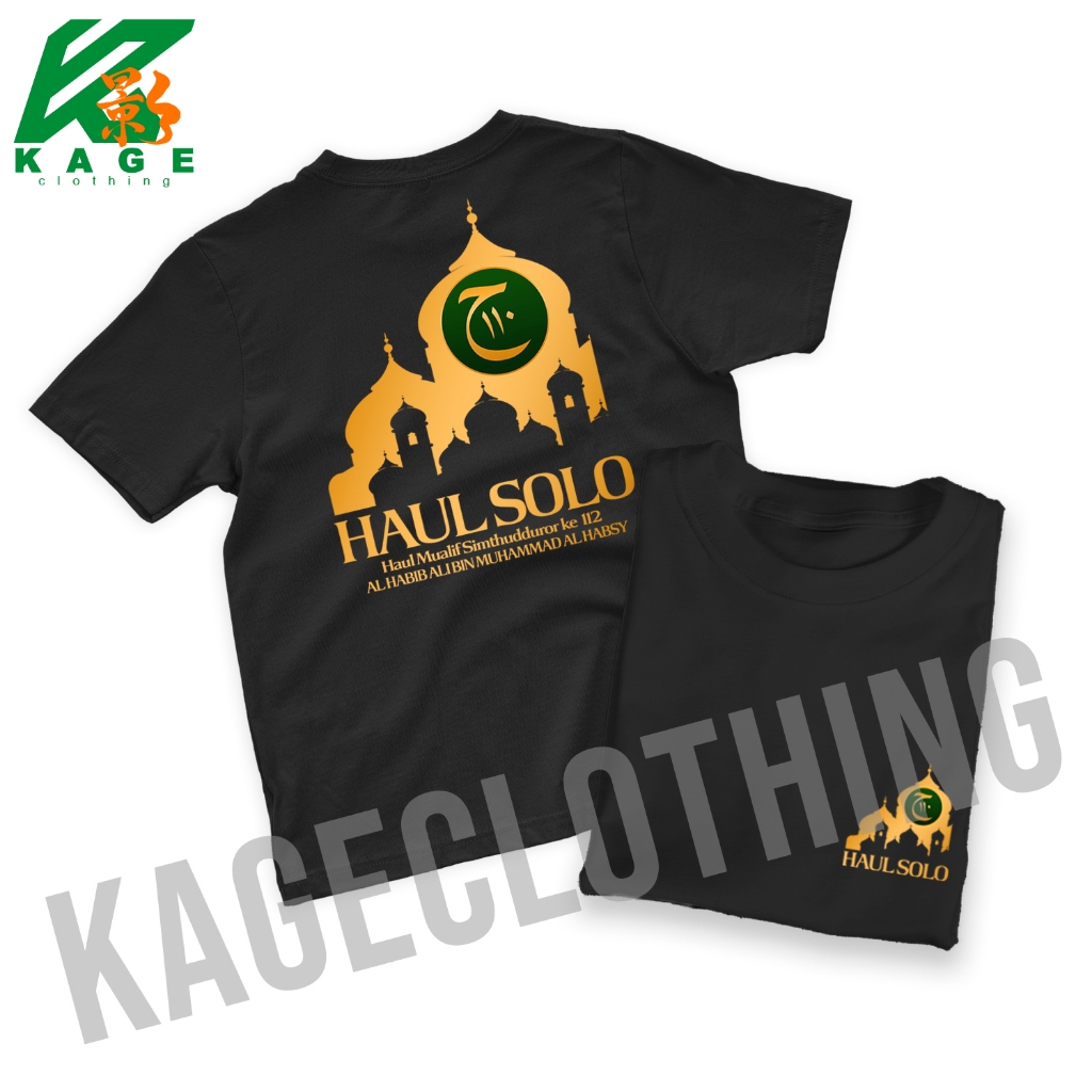 Kaos pria HAUL SOLO 2023 JILID 112   Tshirt baju distro cotton combed 30s UNISEX KAOS DAKWAH SANTRI 