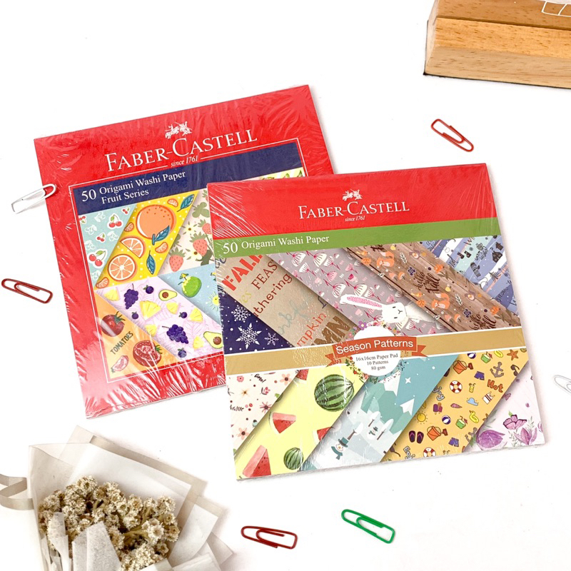 

Faber-Castell 50 Origami Washi Paper 15x15cm / 16x16cm