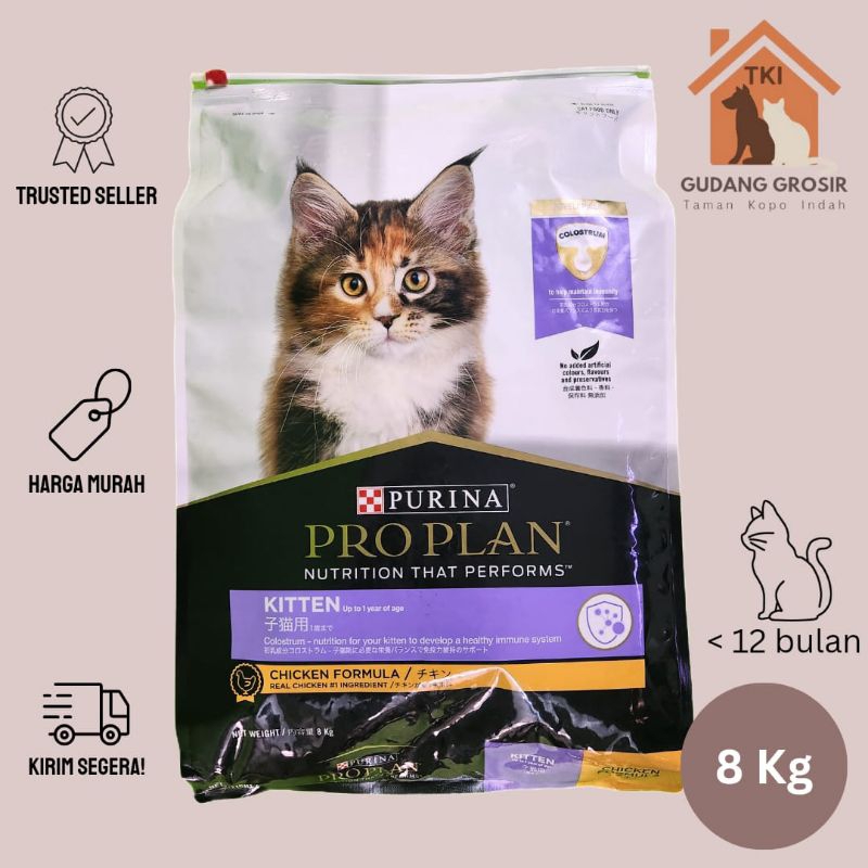 ProPlan Cat Kitten 8Kg Proplan Dry Food