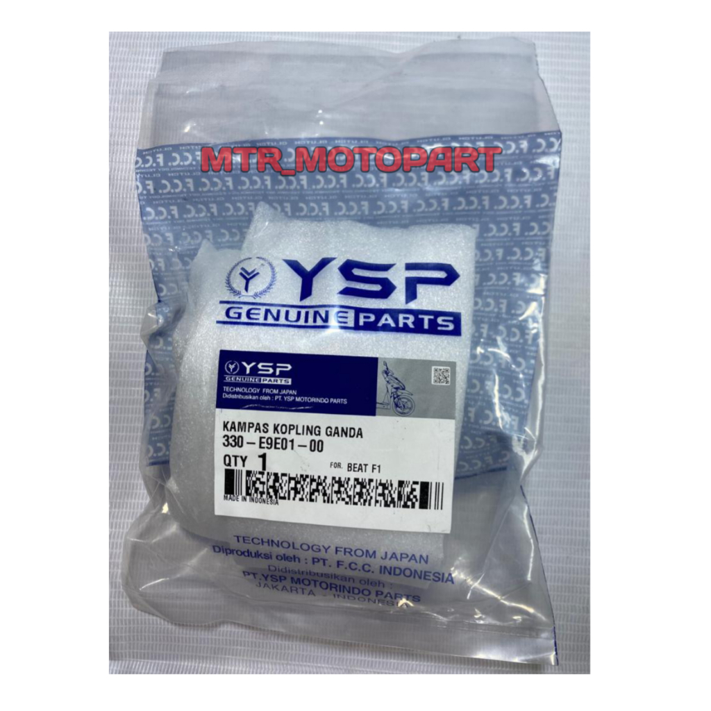 (YSP)KAMPAS GANDA ONLY BEAT Fi ORIGINAL F.C.C