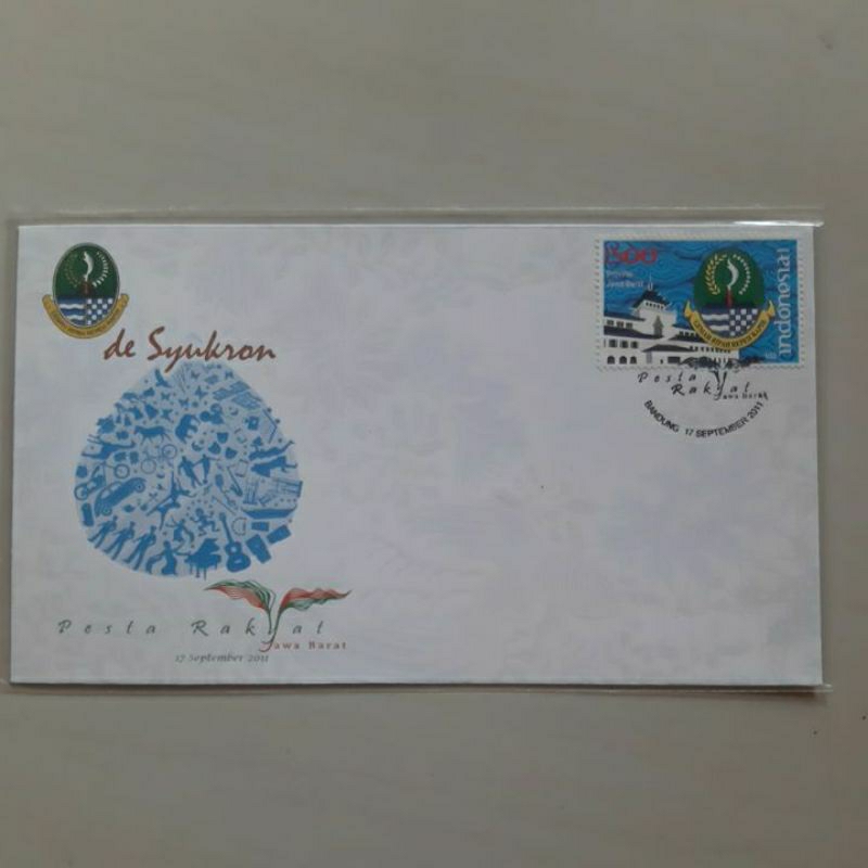 

Perangko prangko sampul peringatan pesta rakyat bandung