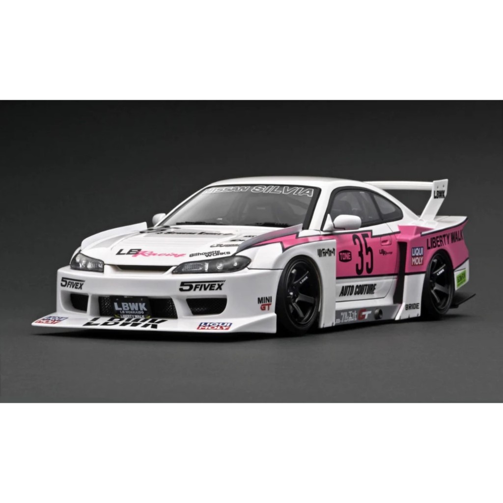Decal WHITE TONER X56 NISSAN S15 SILVIA SILHOUETTE PINK/WHITE