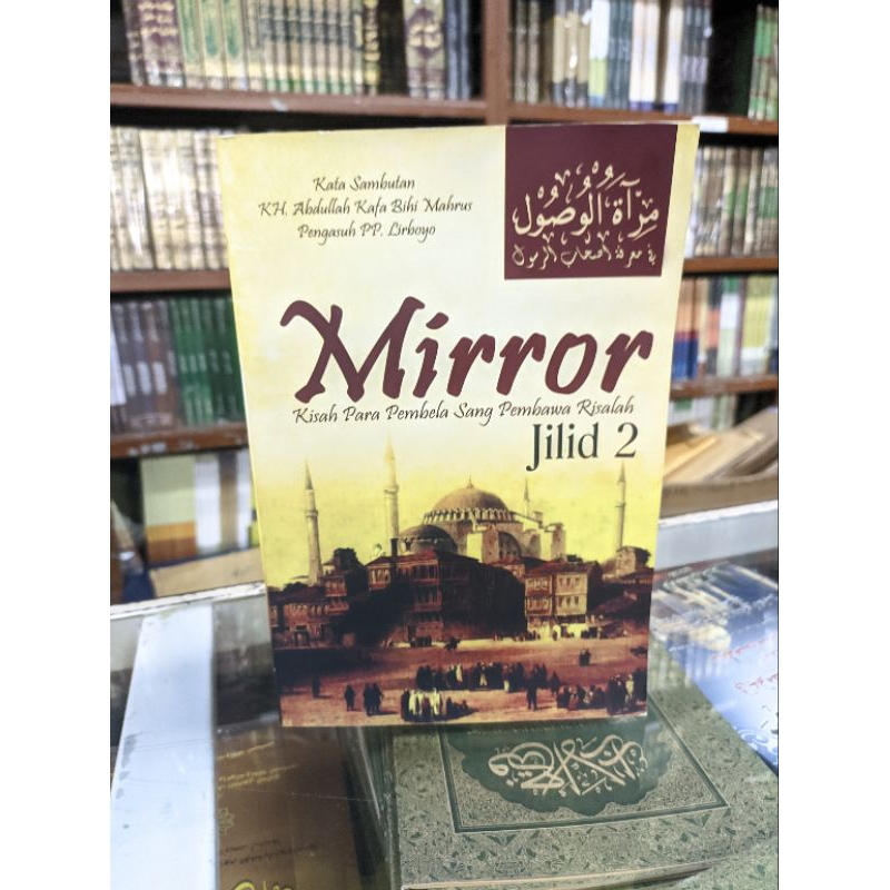 

mirror buku cerita sjarah shohabat nabi muhammad saw hvs lirboyo