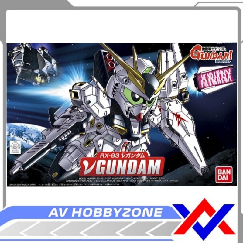 SD BB Nu Gundam Bandai