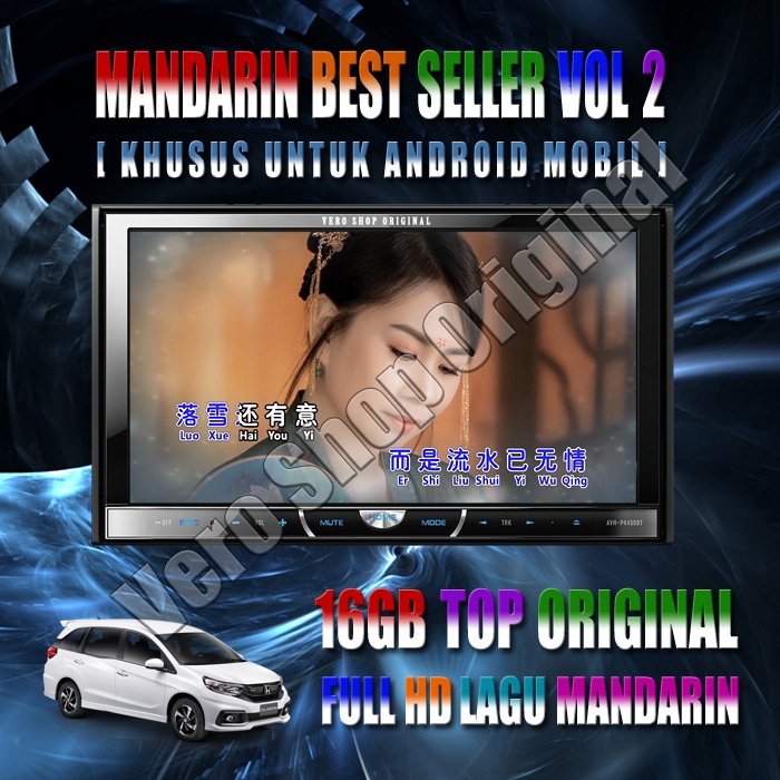 Flashdisk Lagu MP4 Mandarin Pilihan Terbaik Untuk Mobil Volume 2