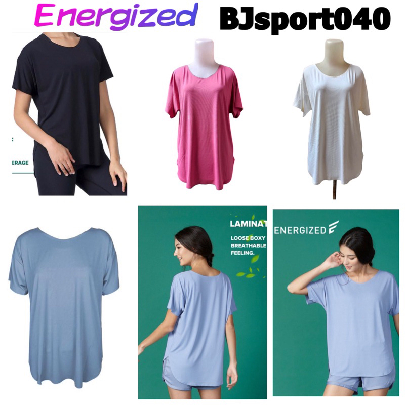 SA BJsport040 baju sport lamination energized XL