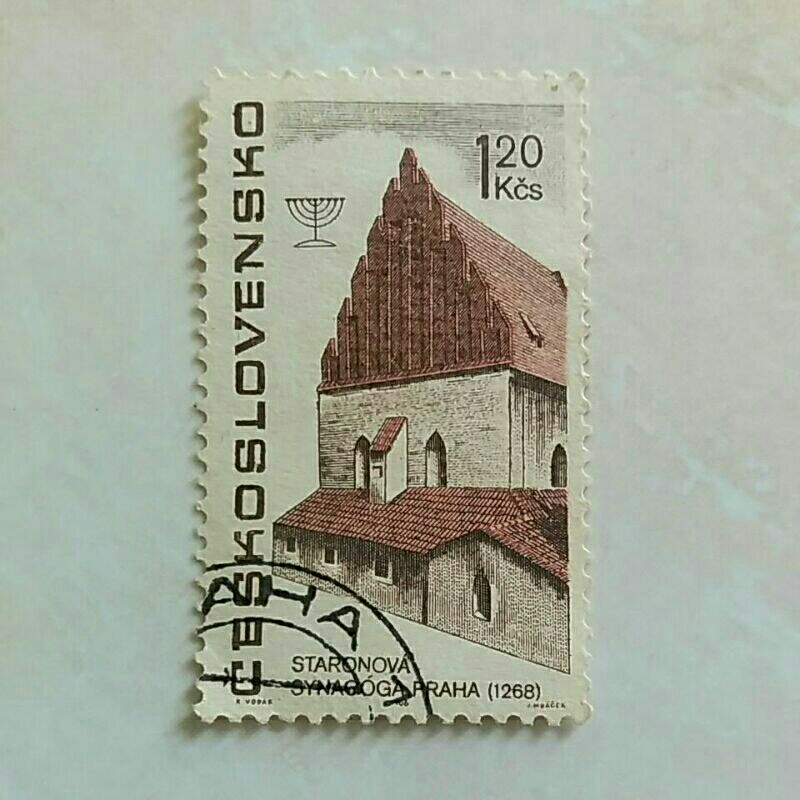 

(AA) Perangko Cekoslowakia 1967 Judaica - Old-new synagogue Prague, 13th cent. 1,20 koruna Used