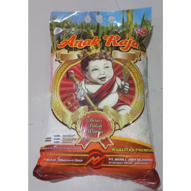 

Beras Premium Pulen Wangi ANAK RAJA 5Kg - HK, SI, HM