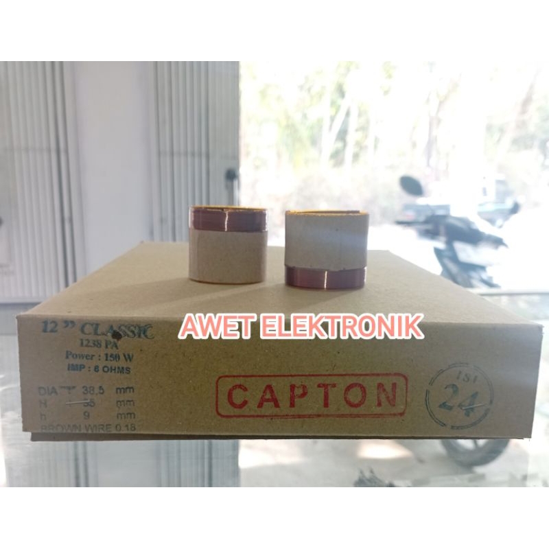 spol spul spool speaker canon 12 inch 1238 PA