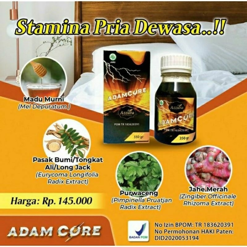 

Madu Adam core