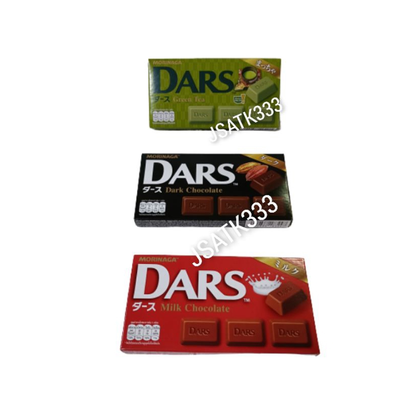 

MORINAGA DARS Chocolate / Cokelat Khas Jepang / Dark Chocolate , Matcha Green Tea & Milk Chocolate