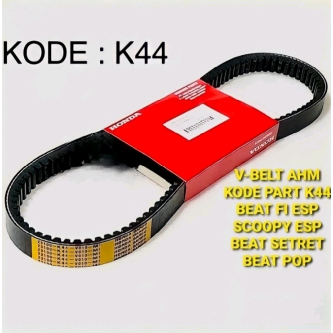 Vanbel Honda All Motor