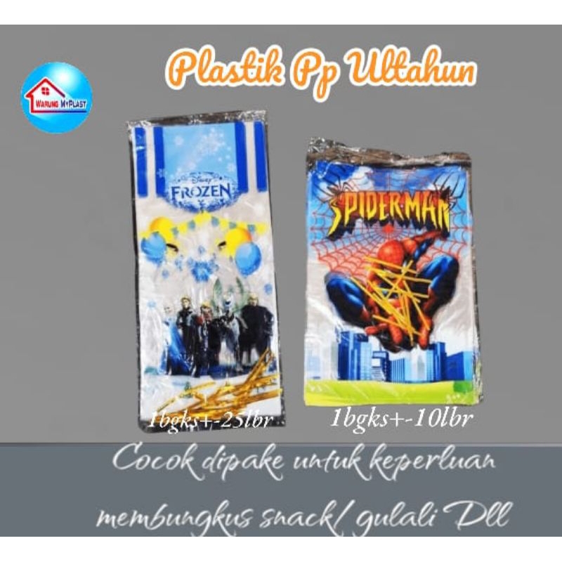 

Plastik PP ultah/plastik Snack/plastik kado