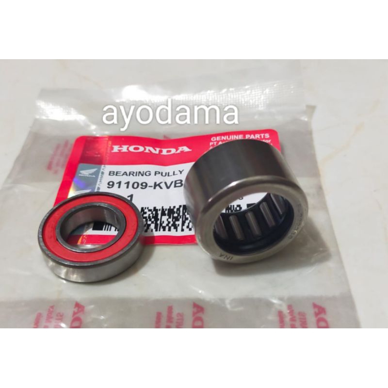 Laher Bambu pully KVB honda vario old/techno techno 110 karbu.