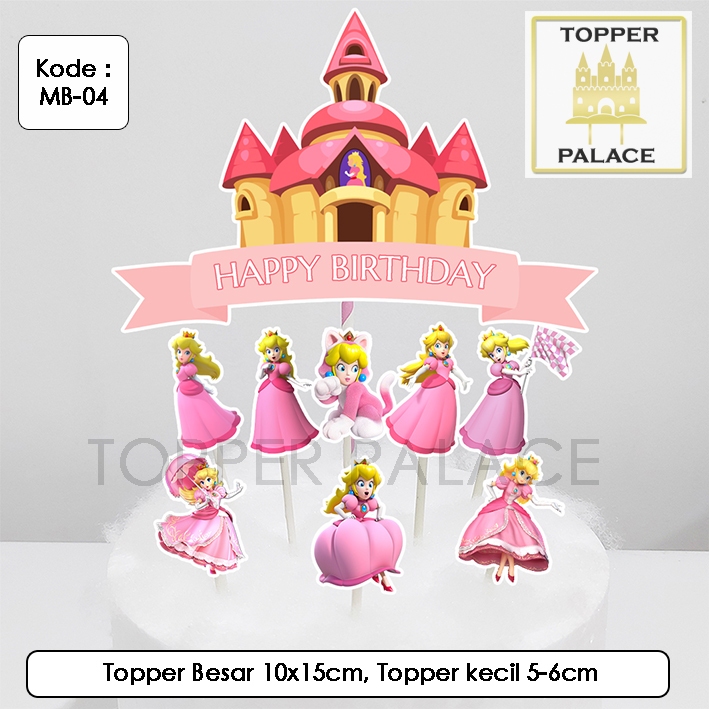 

MB-04 Princess Peach l Mario Bros cake topper l Cupcake topper