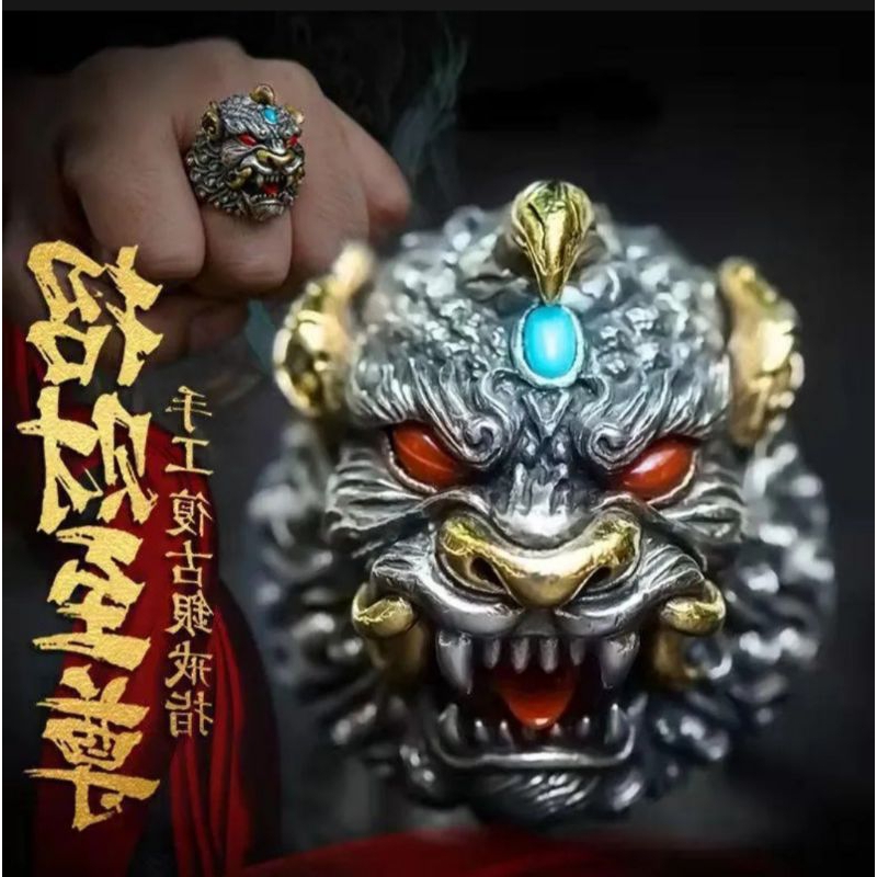 cincin viking kepala harimau