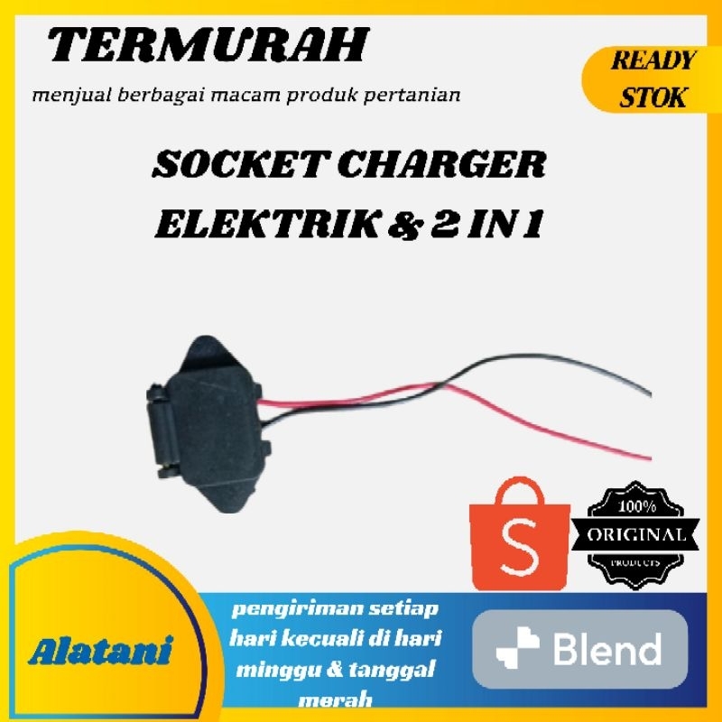 Socket charger 805 / RUMAH CHARGER SPRAYER ELEKTRIK SOCKET CAS AKI BATTERY KNAPSACK 3 PIN 805