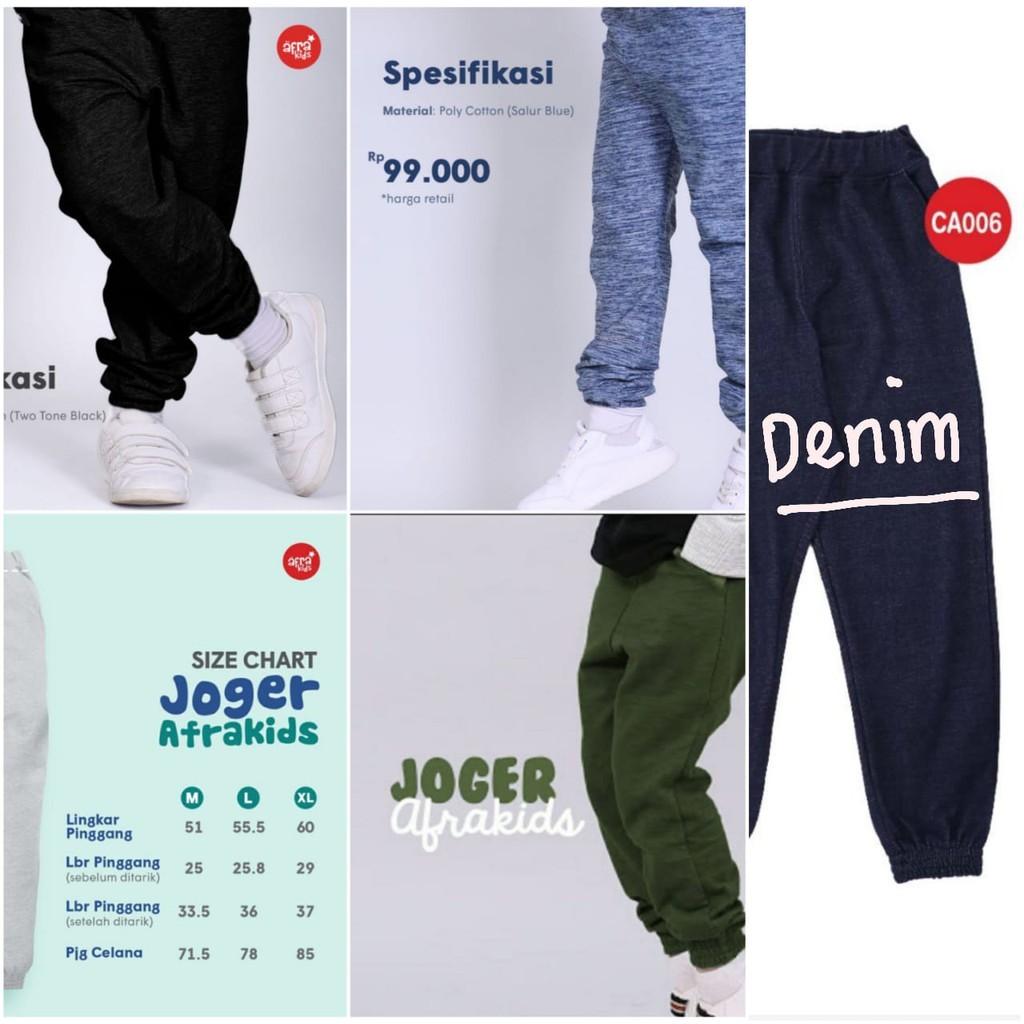 Jogger Pants AFRAKIDS (4-12th) Jogger Anak CA003 CA005 CA006