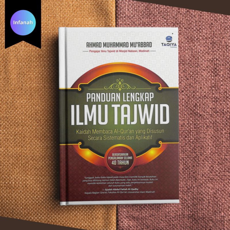 

(E3) PANDUAN LENGKAP ILMU TAJWID (EB00K) (PDF)