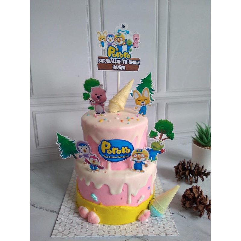

kue ulang tahun