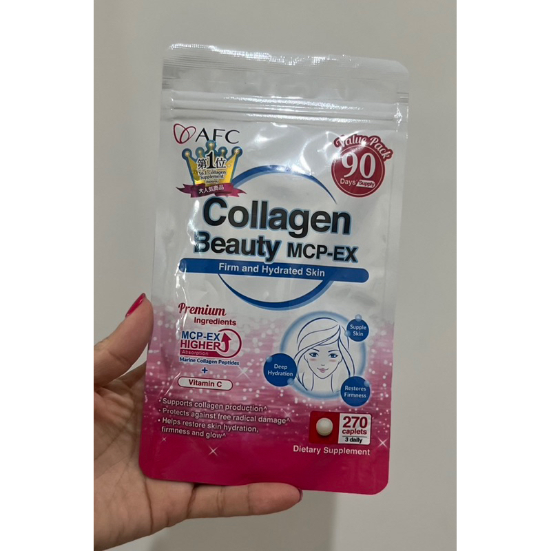 AFC Japan Collagen Beauty MCP-EX HIGHER Premium ingredients, ( firm and Hydrated skin )