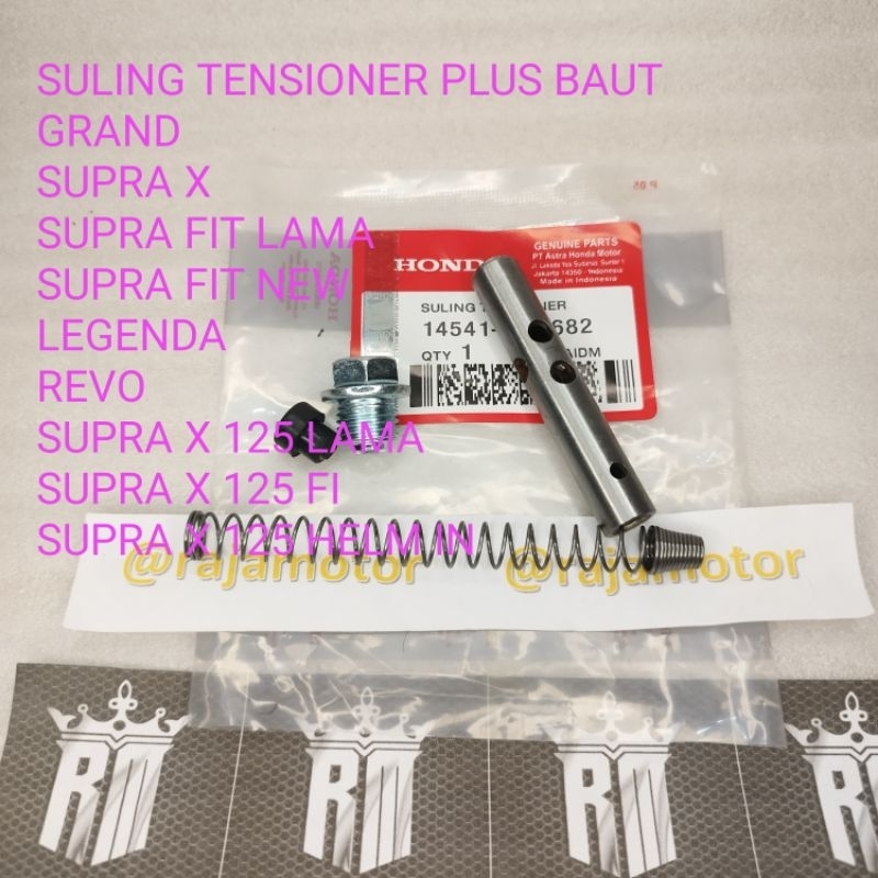 SULING KETENG PER KETENG TENSIONER + BAUT TONJOKAN KETENG GRAND SUPRA X LAMA REVO SUPRA X 125 FI HEL