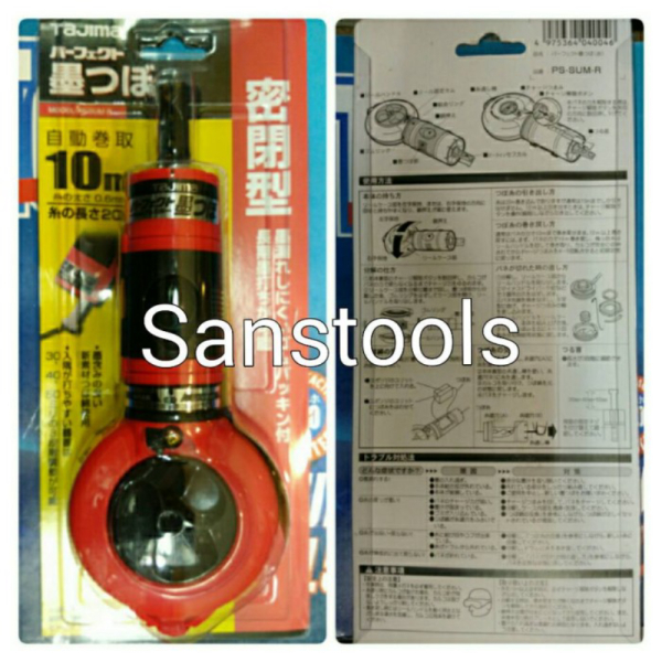 

chalk line / sipatan TAJIMA 10 METER PS-SUM-R JAPAN Berkualitas