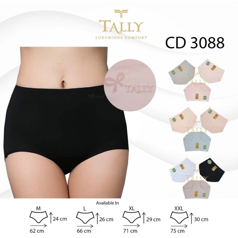 [3pcs] Celana Dalam Wanita Merk TALLY art 3088|| katun bamboo