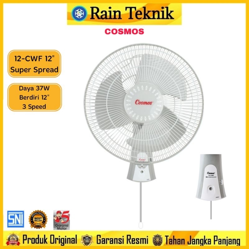 Kipas Dinding Cosmos 12-CWF 12" / Tembok 12 CWF 12"  / 12CWF 12"