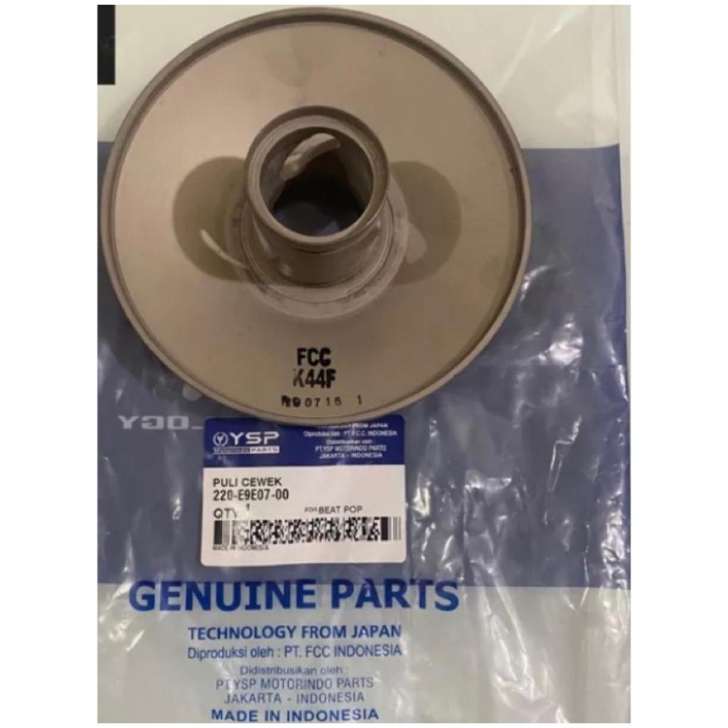 YSP92 SPAREPART - Puli Poly Pulley Pully Polly Cewek Only Vario 125 KWN / ORIGINAL FCC