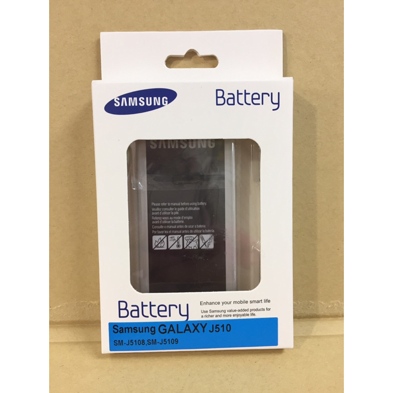baterai J510 / J5-2016 samsung original 100%