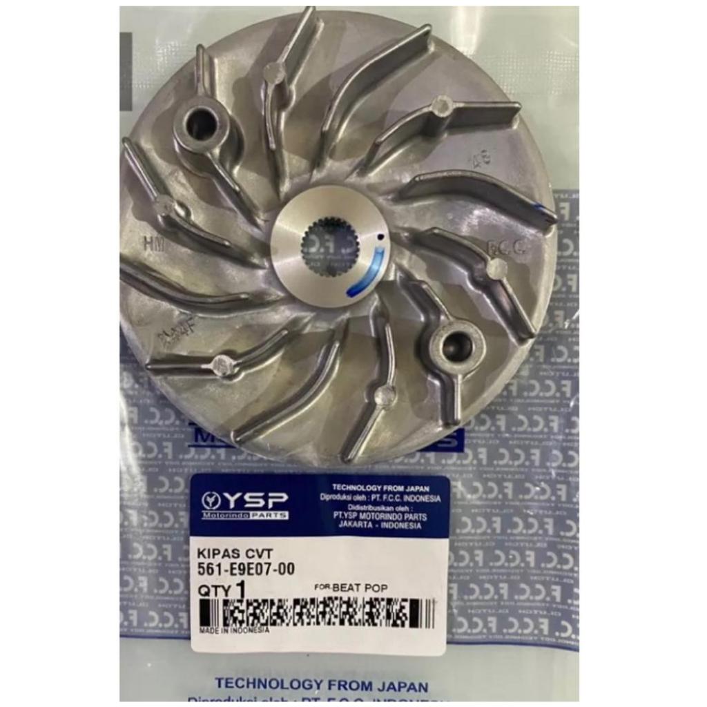 YSP92 SPAREPART - Kipas CVT Beat POP K44 / Kipas Rumah Roller / Scoopy Fi Stater Halus / Beat Esp St