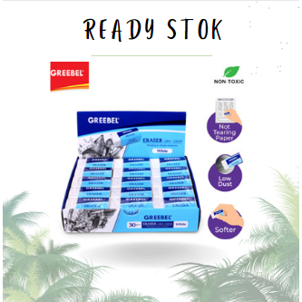 

Eraser GREEBEL GBW-120630 White( pack)