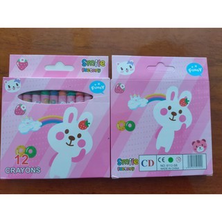 

Pensil Warna Anak / Krayon Anak Isi 12 Pcs / Peralatan Sekolah Lukis Bunny Pink HASA