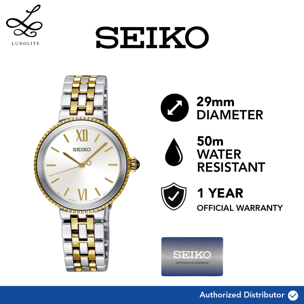 [Luxolite] SEIKO Jam Tangan Wanita Seiko Quartz Two Tone Stainless Steel SRZ508P1