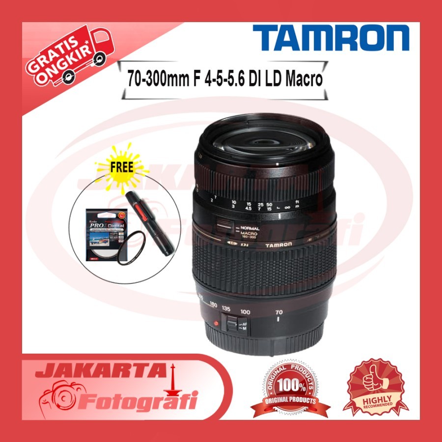 Tamron AF 70-300mm Canon