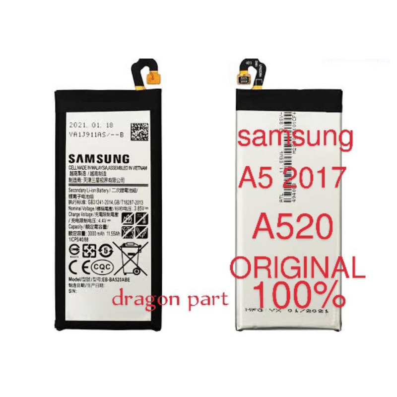 BATERAI SAMSUNG A5 2017 / SAMSUNG A520