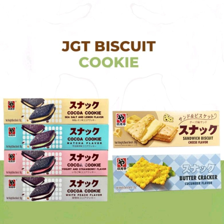 

JGT cocoa cookies / butter cracker / sandwich biskuit / cemilan import