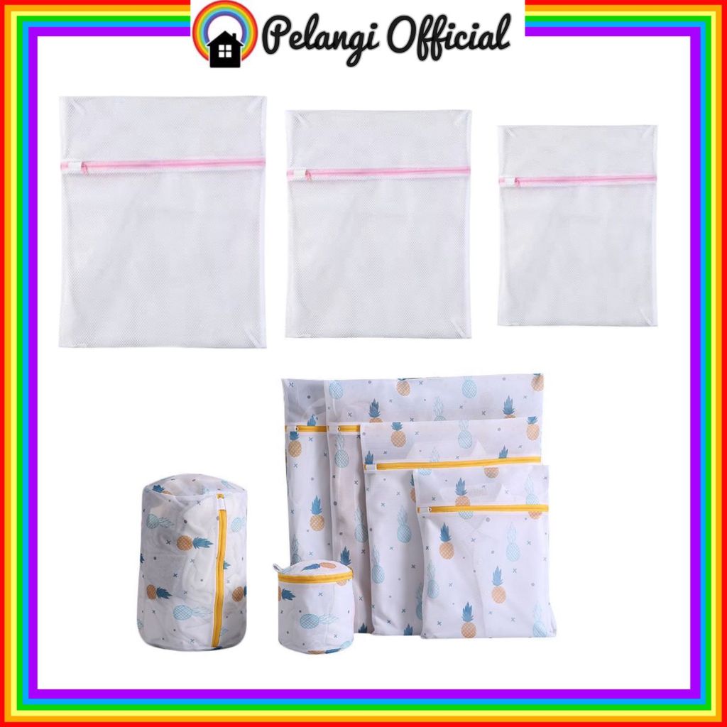 631 Laundry Bag Jaring Baju Kotor Kantong Mesin Cuci Bahan Jaring dan Resleting untuk Pakaian