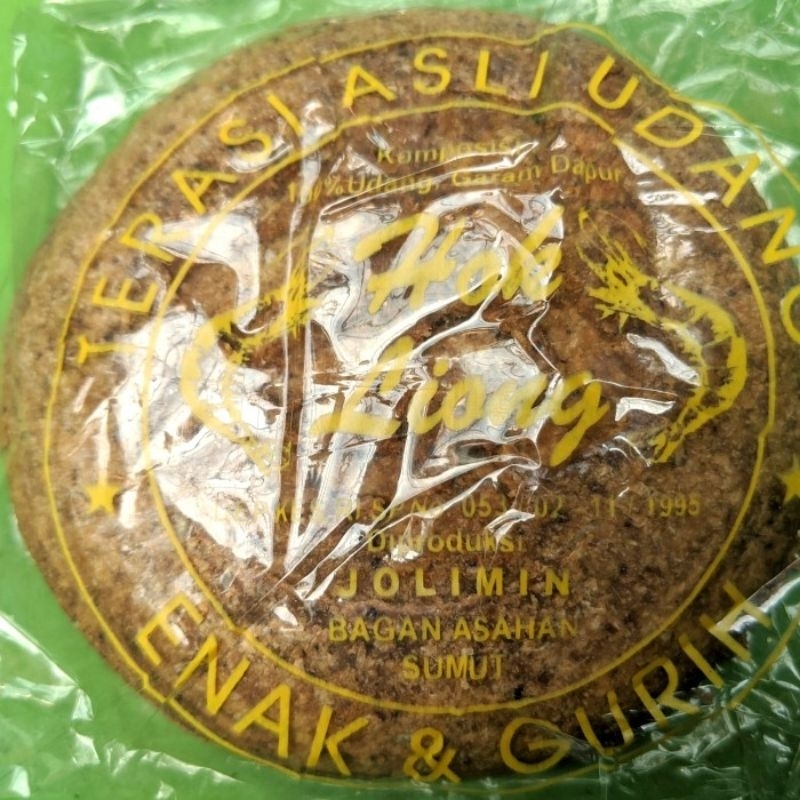 

Terasi Udang / Terasi Hok / Terasi Medan