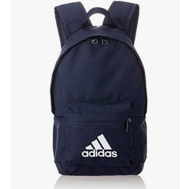 Adidas Training Backpack Kids Unisex Original H16384