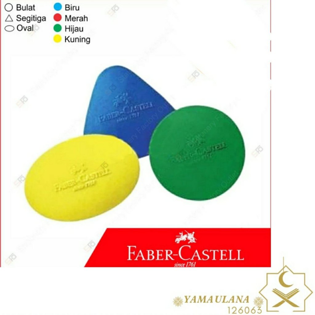 Penghapus Grip Faber Castell - Segitiga Biru