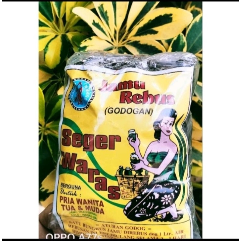 

Jamu Pegal Linu Racik/ Jamu Paitan / Jamu Godokan