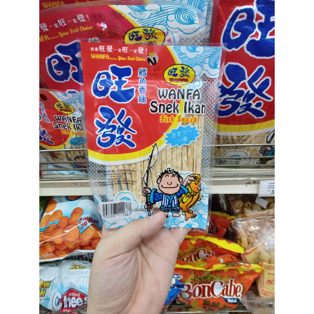 

WANFA SNEK IKAN / SNACK IKAN 12g