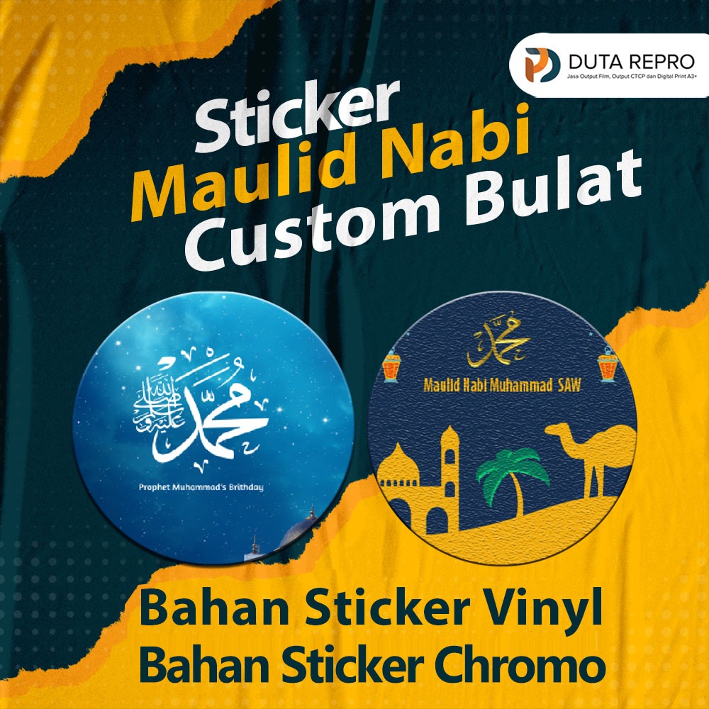 STIKER MAULID NABI/STIKER  ISLAM BULAT